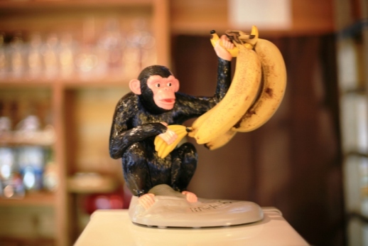 bananasutand.jpg